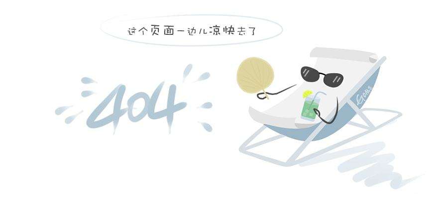 宝马4系